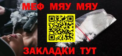 Альфа ПВП Нягань