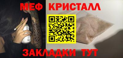 экстази Обнинск
