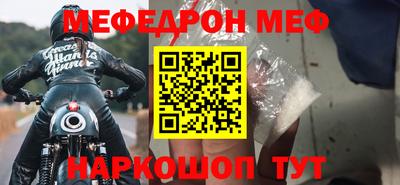экстази Обнинск