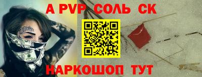 экстази Обнинск