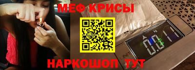 экстази Обнинск