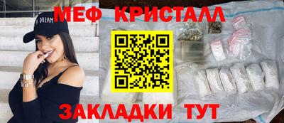 Альфа ПВП Нягань