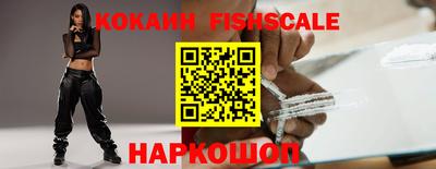 прущие крисы Обь