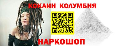 Альфа ПВП Нягань