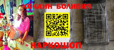 Альфа ПВП Нягань
