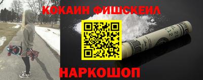 прущие крисы Обь