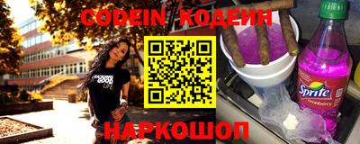 экстази Обнинск