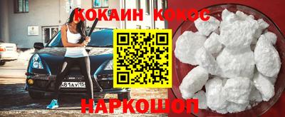 экстази Обнинск