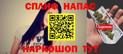 экстази Обнинск