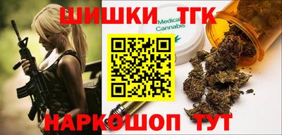 Альфа ПВП Нягань