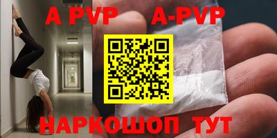 экстази Обнинск