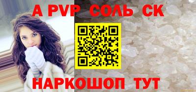 экстази Обнинск