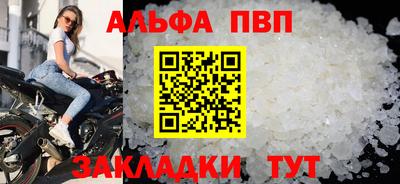 экстази Обнинск