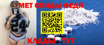 экстази Обнинск