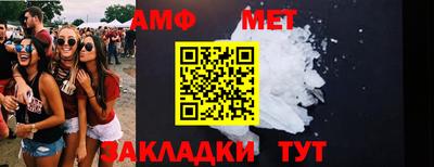 экстази Обнинск