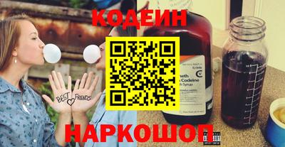 прущие крисы Обь