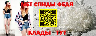 Альфа ПВП Нягань