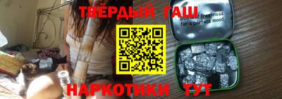 прущие крисы Обь