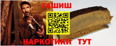 Альфа ПВП Нягань