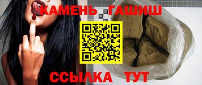 Альфа ПВП Нягань