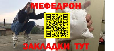 Альфа ПВП Нягань