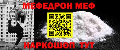 экстази Обнинск